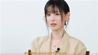 金智媛疑似瘦到變臉　近況曝光太震撼