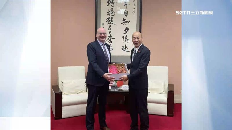 AIT處長谷立言再次拜訪韓國瑜