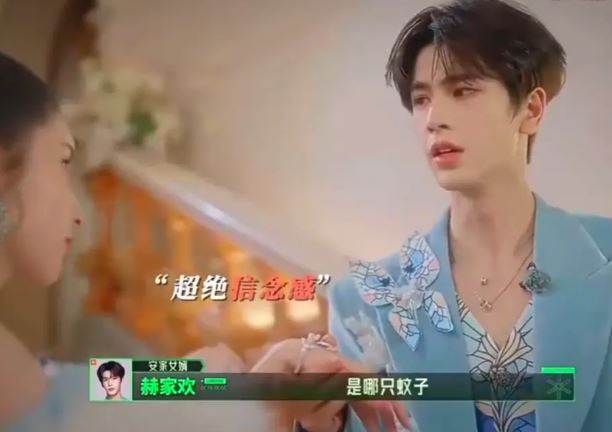 張凌赫近日在《開始推理吧4》的短劇中飾演霸總。（圖／翻攝自微博）