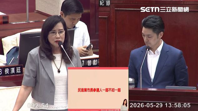 秦慧珠質詢。（圖／翻攝畫面）