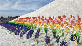 鹹轉吧！七股鹽山　海風祭打卡送「這個」