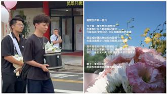 女警逝世30天⋯男友戒不掉1習慣！惹哭網