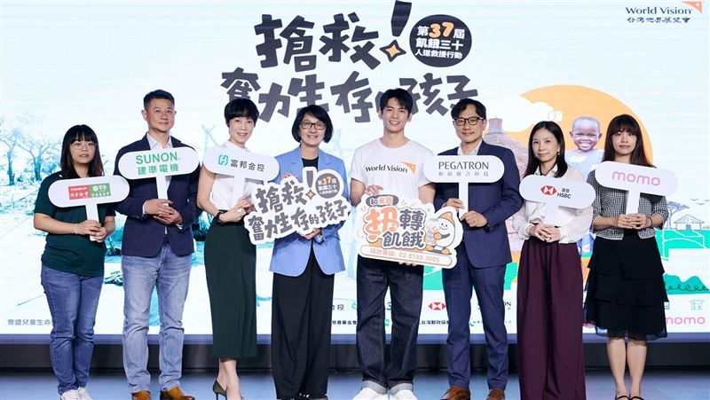 世界展望會代言人林柏宏訪馬太鞍受災家庭