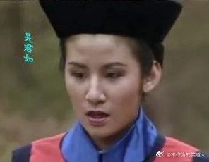曾與商天娥同屆參加TVB藝員訓練班、同樣在《鹿鼎記》飾演韋小寶老婆的吳君如,過去也曾在節目上開酸表示:「我懷疑監製李添勝暗戀她。」(圖/翻攝自微博)
