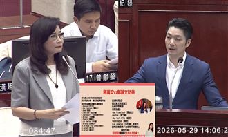 鄭麗文6月去美國！蔣萬安這麼說