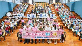 世界月經日跆拳甜心羅嘉翎回母校「踢」破月經禁忌。蘇菲生理教育計畫深入全台國小提倡月經平權，無懼無束做自己。(圖/業者提供)