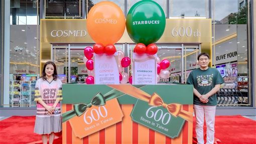 康是美、星巴克共迎雙600店「愿秀門市」