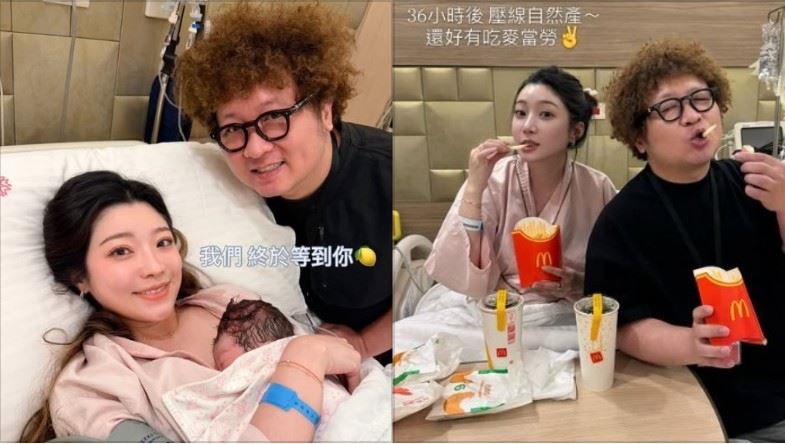 依依與納豆結婚後,去年底宣布懷孕喜訊,倆人於近日平安迎來寶貝女兒「檸檬汁」誕生。(圖/翻攝自依依IG)