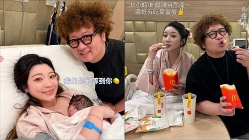 依依產後30cc初乳　曝產後真實心聲
