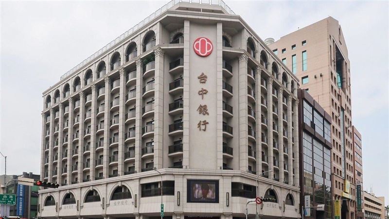 實踐ESG綠色金融台中銀行啟動eDDA