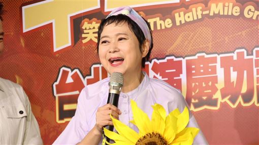 王月康復記憶喪失！曝小S邀請大S雕像揭幕