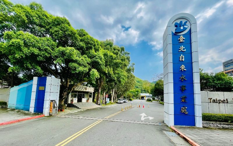 颱風致水濁度飆升　經部啟動應變機制