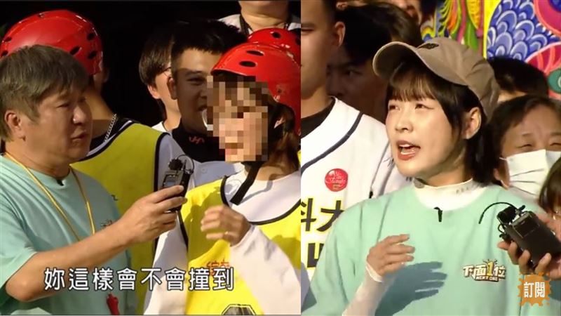 戴姓女大生去年參加《綜藝大集合》自曝「近視700多度」，當時籃籃還問「這樣會不會撞到」，如今竟一語成讖。（圖／翻攝自綜藝大集合YouTube）
