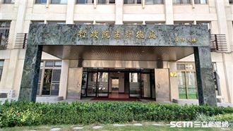 AI熱！主計處上修今年GDP至9.64%16年新高