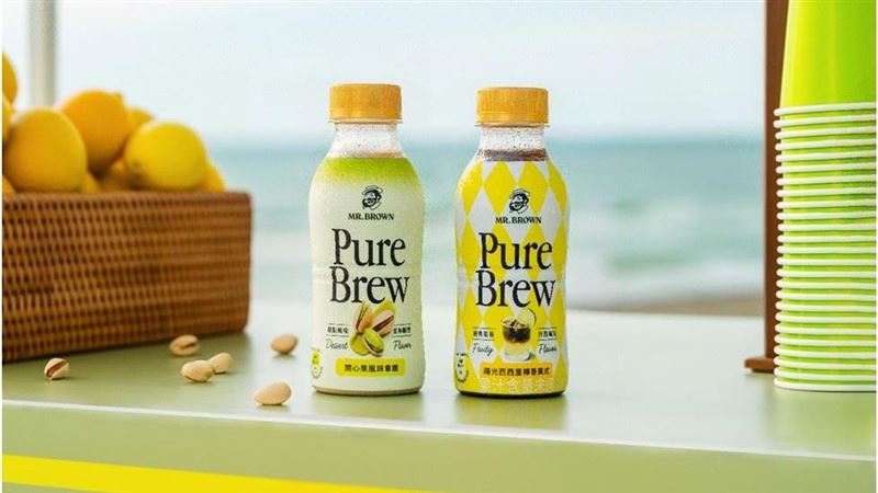 有檸也有開心!伯朗咖啡 Pure Brew 新風味