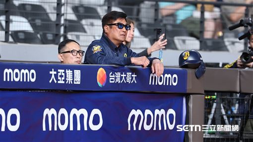 辜仲諒大巨蛋喊話兄弟：表現不好責任在我