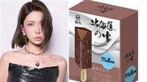 雅方包裝印簡繁體字　網友力挺：不用道歉