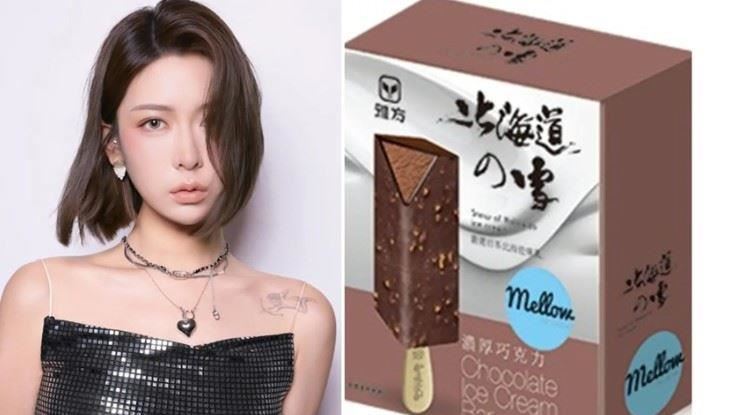 雅方包裝印簡繁體字　網友力挺：不用道歉