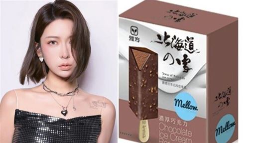 雅方包裝印簡繁體字　網友力挺：不用道歉