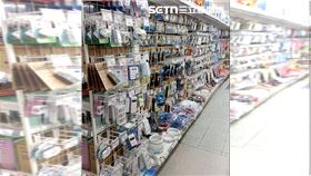 新／台中女賣場買刀竟自刺左胸　送醫搶救（示意圖／GOOGLE MAP)