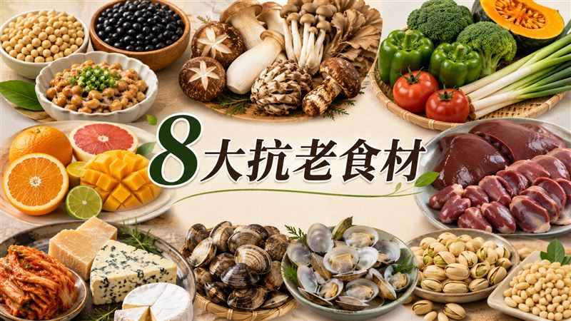 花椰菜、青椒、香菇、大豆,都是高多胺食物。(示意圖/AI生成)