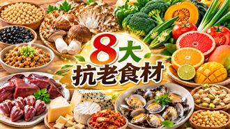 日本長壽關鍵找到了！8類「抗老食材」曝