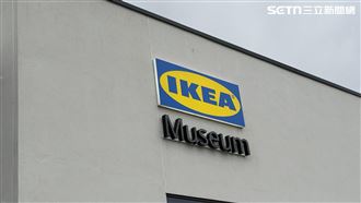 IKEA粉此生必去！阿姆胡特自由行攻略