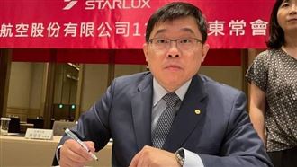 慣老闆？張國煒：我財產那麼多何必被罵