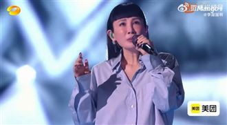 魏如萱遭《歌手》淘汰　她發聲認1失誤