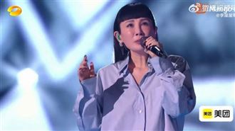 魏如萱《歌手》爆冷出局！網：真的不舒服