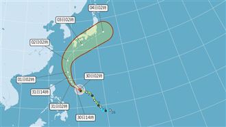 薔蜜估今轉中颱　橫掃日本各地時程一次看