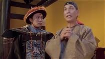 《九品芝麻官》李公公過世　享壽87歲