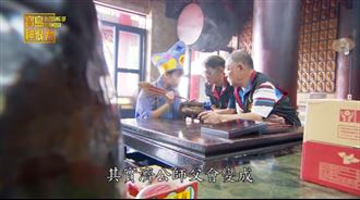 ▲濟公活佛信仰之所以深受喜愛，正因其看似灑脫幽默，卻總能在關鍵時刻給人安定與提醒。（圖／寶島神很大）