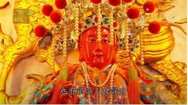 註生娘娘時常被誤認為是臨水夫人。(圖/寶島神很大)