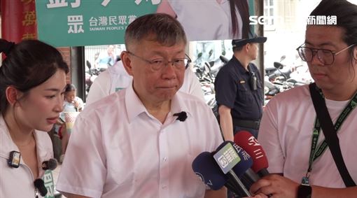 不管了直接衝！柯派邱臣遠空降竹北炸鍋
