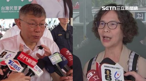 遭柯文哲嗆放話！蔡壁如：不認為他批評我