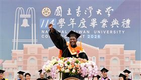 （圖／台灣大學提供） 