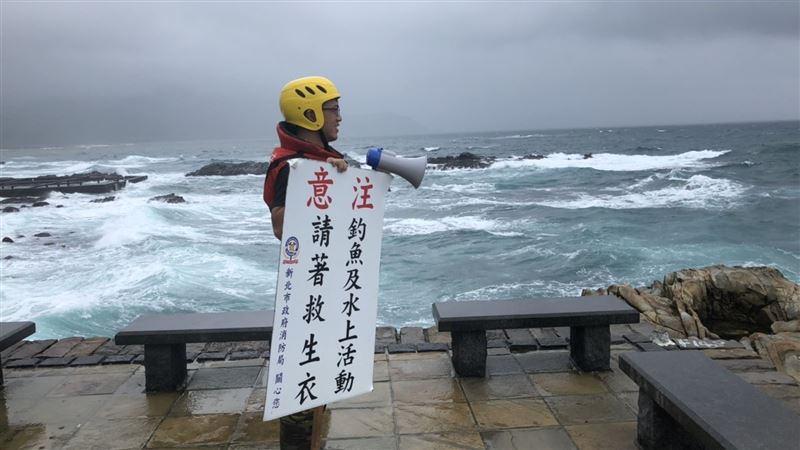 戲水悲劇頻傳!新北消防籲下水要評估體能