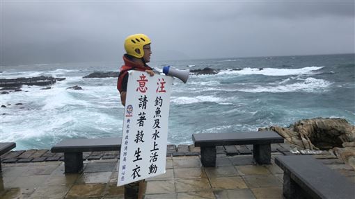 戲水悲劇頻傳！新北消防籲下水前評估體能