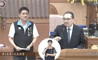 議員喊警消不婚要心理輔導！侯友宜：蛤？