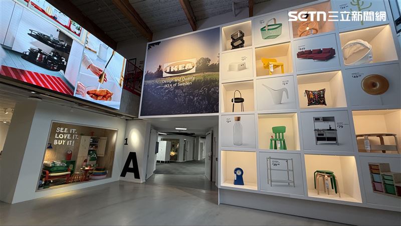 IKEA創意中心 (IKEA of Sweden)。(圖／IKEA提供)