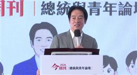總統賴清德出席「2026《今週刊》總統與青年論壇」（圖／翻攝畫面）