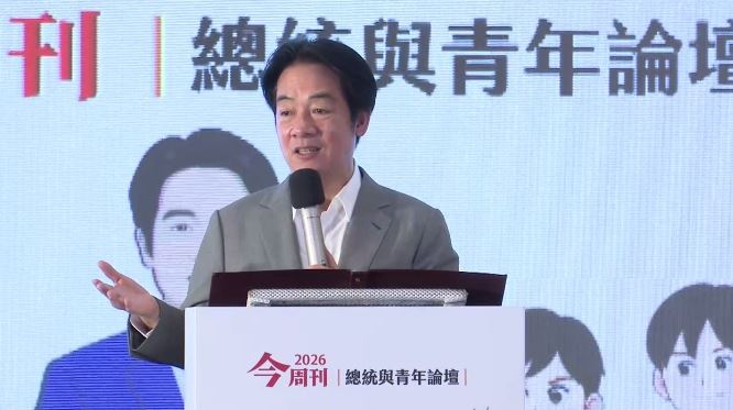 賴清德分享青年福利政策（圖／翻攝畫面）