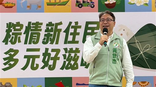 拋新住民政策！黃世杰：打造包容多元社會
