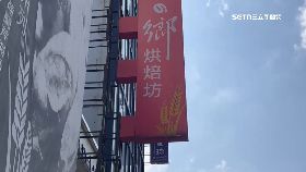 c 蛋糕被偷切1200
