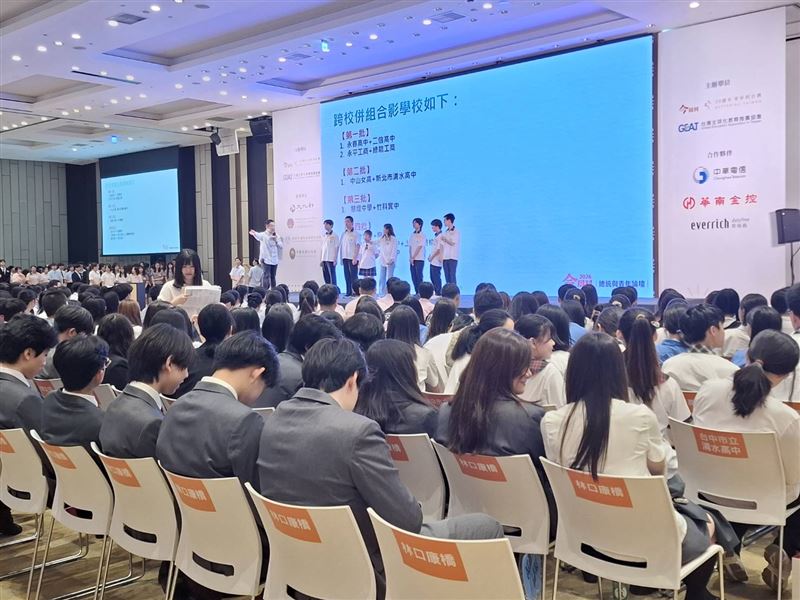 「2026今周刊總統與青年論壇」於今日舉辦，現場聚集與近300位高中生。（圖／記者周佩怡攝影）
