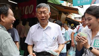 涉婚外情？柯文哲：年代久遠不復記憶