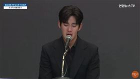 韓國男星金秀賢與YouTube頻道橫豎研究所主持人金世義之間的法律攻防持續升溫。（圖／翻攝自연합뉴스TV YouTube）