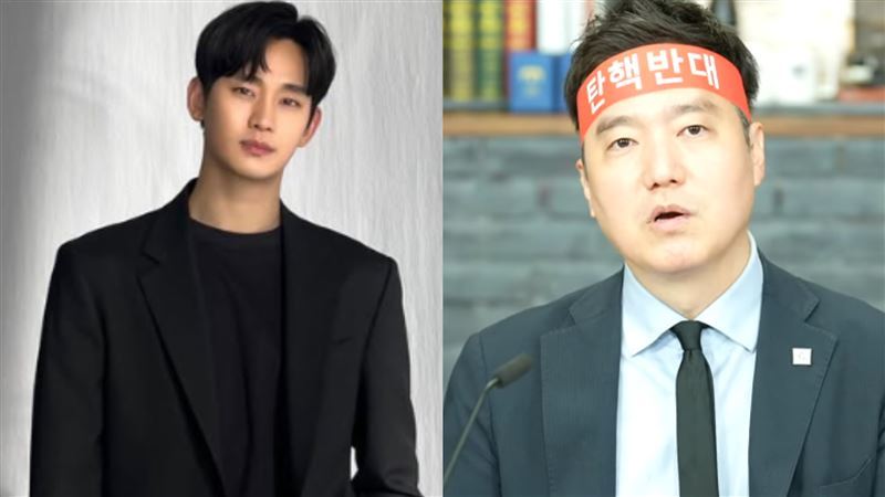 金秀賢方面主張，相關爭議爆發後，不僅個人形象受損，也影響廣告代言、海外活動及後續商業合作規劃，造成實質經濟損失，因此決定透過法律途徑追究責任。（圖／翻攝自金秀賢IG、《橫豎研究所》YouTube）