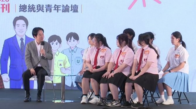 學生提案撞成長津貼 賴清德讚:所見略同